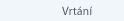 Vrtn